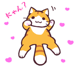 mofu-cat sticker #2236216