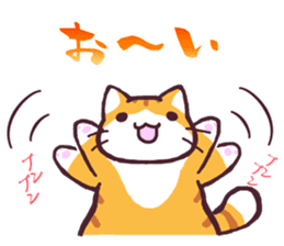 mofu-cat sticker #2236217