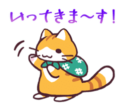 mofu-cat sticker #2236218