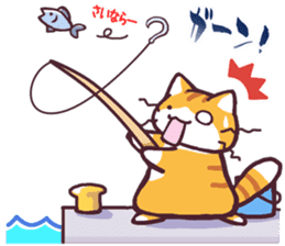 mofu-cat sticker #2236222