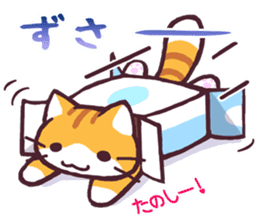 mofu-cat sticker #2236223