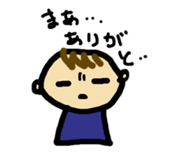 in a bad humor sticker #2236241