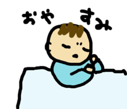 in a bad humor sticker #2236248