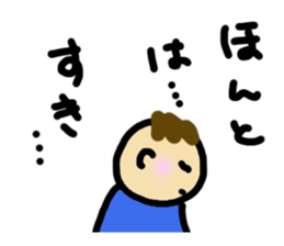 in a bad humor sticker #2236250