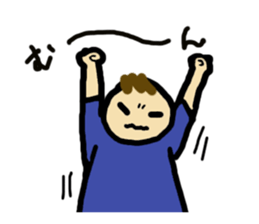 in a bad humor sticker #2236263