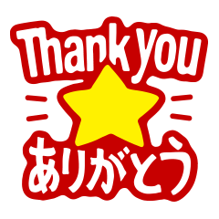 Hello TJ Life! -English-