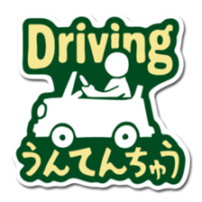 Hello TJ Life! -English- sticker #2236265