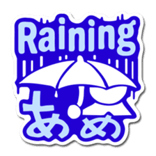 Hello TJ Life! -English- sticker #2236266