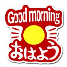 Hello TJ Life! -English- sticker #2236268