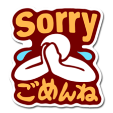 Hello TJ Life! -English- sticker #2236272