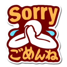 Hello TJ Life! -English- sticker #2236272