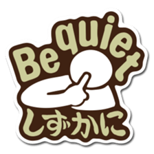 Hello TJ Life! -English- sticker #2236274