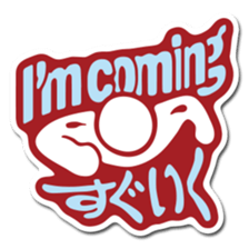 Hello TJ Life! -English- sticker #2236278