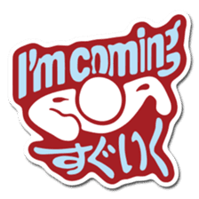 Hello TJ Life! -English- sticker #2236278