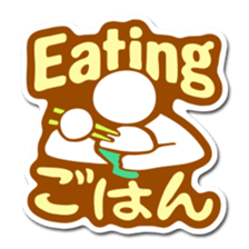 Hello TJ Life! -English- sticker #2236279