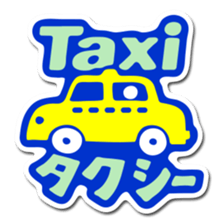 Hello TJ Life! -English- sticker #2236284