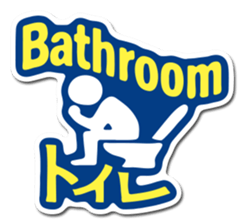 Hello TJ Life! -English- sticker #2236288