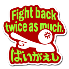 Hello TJ Life! -English- sticker #2236289