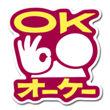 Hello TJ Life! -English- sticker #2236293