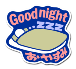 Hello TJ Life! -English- sticker #2236294