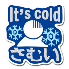 Hello TJ Life! -English- sticker #2236296