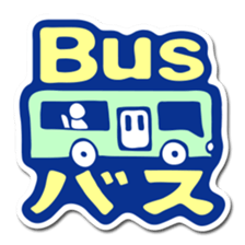 Hello TJ Life! -English- sticker #2236298