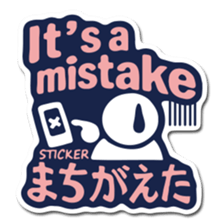 Hello TJ Life! -English- sticker #2236300