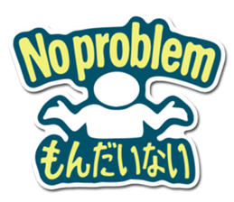 Hello TJ Life! -English- sticker #2236301