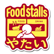 Hello TJ Life! -English- sticker #2236302