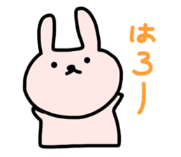 Rabbit  Sticker (For daily conversation) sticker #2236308