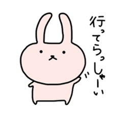 Rabbit  Sticker (For daily conversation) sticker #2236317