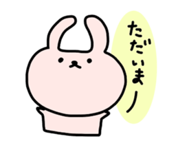 Rabbit  Sticker (For daily conversation) sticker #2236318