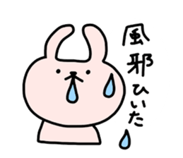 Rabbit  Sticker (For daily conversation) sticker #2236328