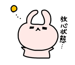 Rabbit  Sticker (For daily conversation) sticker #2236338