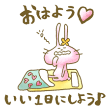 Encouragement rabbits -Gift of kindness- sticker #2236344