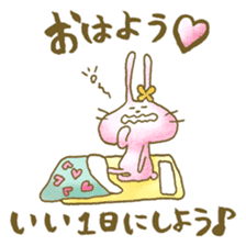 Encouragement rabbits -Gift of kindness- sticker #2236344