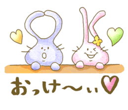 Encouragement rabbits -Gift of kindness- sticker #2236349