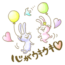 Encouragement rabbits -Gift of kindness- sticker #2236350