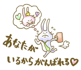 Encouragement rabbits -Gift of kindness- sticker #2236353