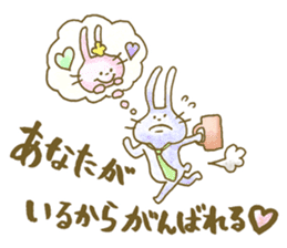 Encouragement rabbits -Gift of kindness- sticker #2236353