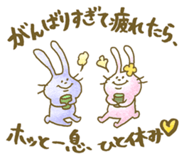 Encouragement rabbits -Gift of kindness- sticker #2236359