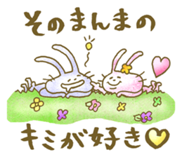 Encouragement rabbits -Gift of kindness- sticker #2236361