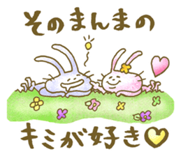 Encouragement rabbits -Gift of kindness- sticker #2236361