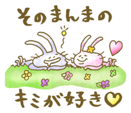 Encouragement rabbits -Gift of kindness- sticker #2236361