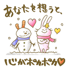 Encouragement rabbits -Gift of kindness- sticker #2236363