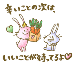 Encouragement rabbits -Gift of kindness- sticker #2236368