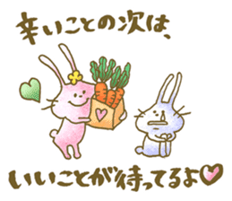 Encouragement rabbits -Gift of kindness- sticker #2236368
