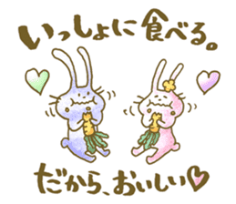 Encouragement rabbits -Gift of kindness- sticker #2236378