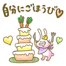 Encouragement rabbits -Gift of kindness- sticker #2236379