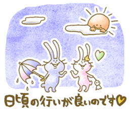 Encouragement rabbits -Gift of kindness- sticker #2236380